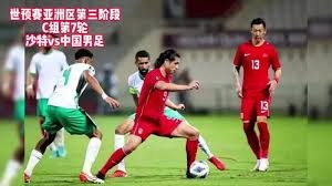 潍坊小将陈子涵成功入选U19国足土伦杯征战