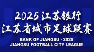 鲁迪加西亚谈罗马欧冠归来与斯维拉尔国籍问题