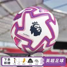 2026世界杯球员联赛分布揭秘 英超球员数量居首